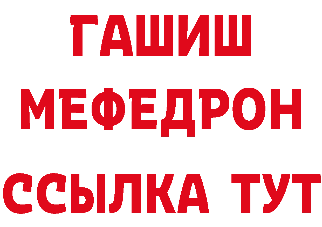 Как найти закладки? сайты даркнета клад Белёв